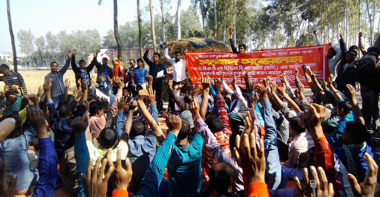 বড়পুকুরিয়া খনি শ্রমিকদের চাকরি স্থায়ীকরণে আল্টিমেটাম