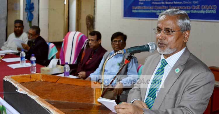 হাবিপ্রবিতে দিনব্যাপী প্রশিক্ষণ কর্মশালা