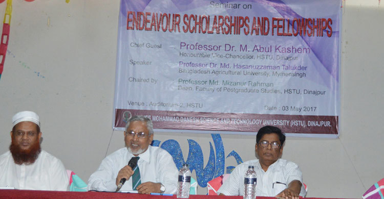 ‘এনডেভর স্কলারশিপ অ্যান্ড ফেলোশিপ’ বিষয়ক সেমিনার