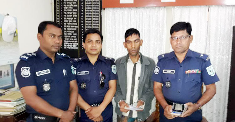 কাহারোলে জাল টাকাসহ আটক ১