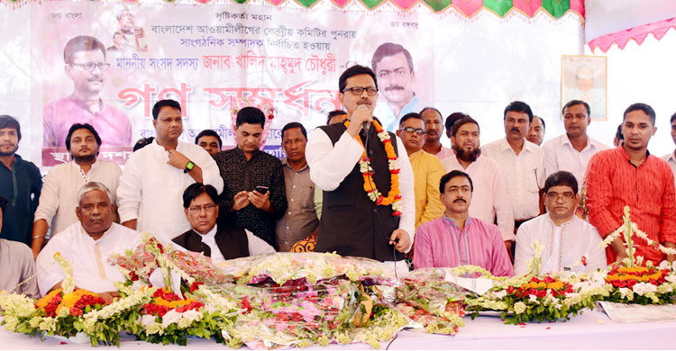 আ.লীগ সু-শৃঙ্খল দল হিসেবে বিশ্বে পরিচিত 