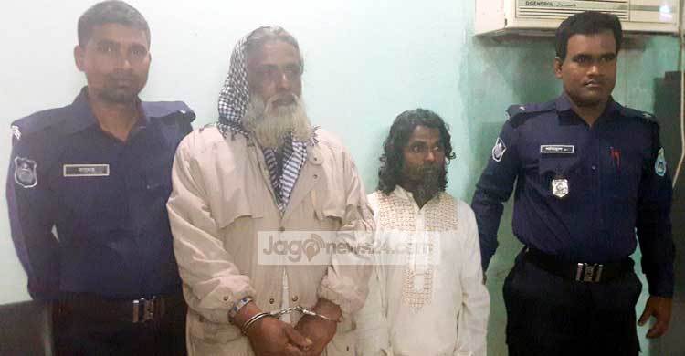 পীর ও তার পালিত কন্যাকে খুনের দায় স্বীকার করলেন আটকরা