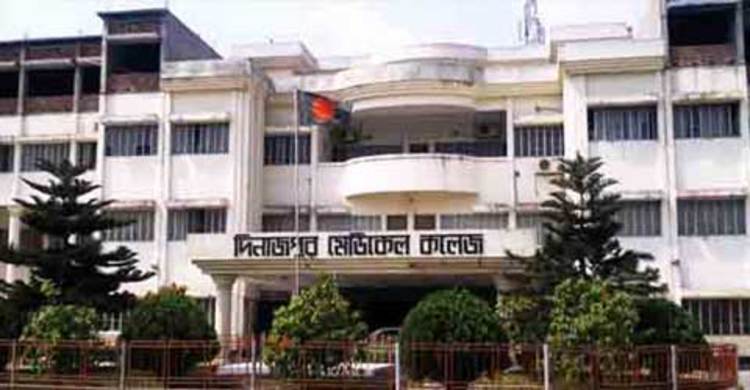 হাসপাতালের বারান্দা থেকে পড়ে রোগীর মৃত্যু