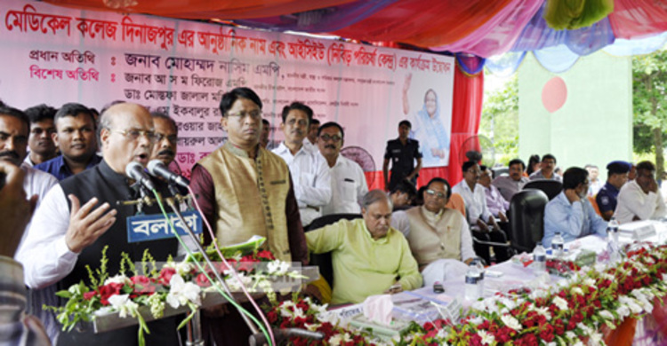 অনির্বাচিত সরকারের অধীনে নির্বাচন হবে না : নাসিম