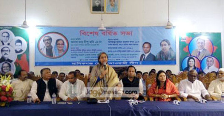 নির্বাচনের আগেই বিভেদ মেটানোর আহ্বান দীপু মনির