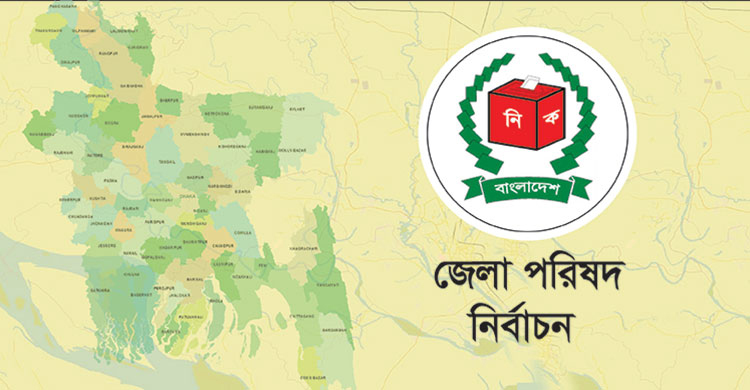 যশোরে আ.লীগের প্রতিপক্ষ আ.লীগ : দ্বন্দ্বের শঙ্কা