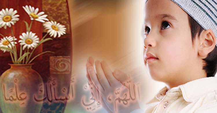 দুনিয়া ও পরকালের কল্যাণে যে দোয়া জরুরি