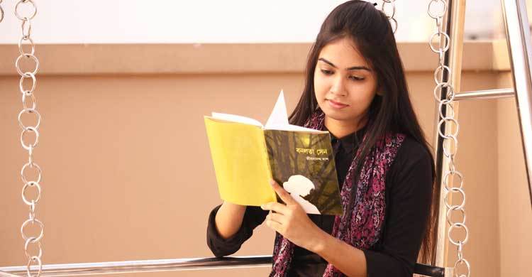 চাই একটা দোলনা