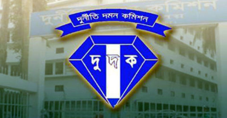 ঘুষ গ্রহণের সময় ভূমি কর্মকর্তা আটক 