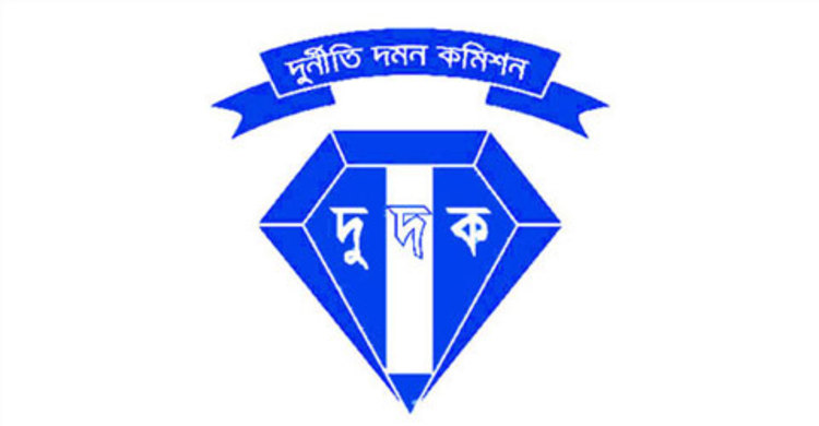 সাবেক ইউপি সদস্যকে গ্রেফতার করেছে দুদক