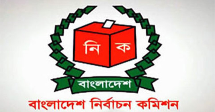 সিলেটে নতুন ভোটার ৩ হাজার ৭৬১ জন