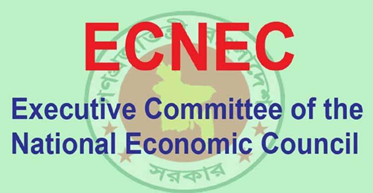 ECNEC okays 8 projects involving Tk 2,071cr