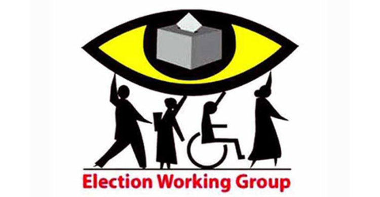 নাসিক নির্বাচন শান্তিপূর্ণ ও বিশ্বাসযোগ্য হয়েছে