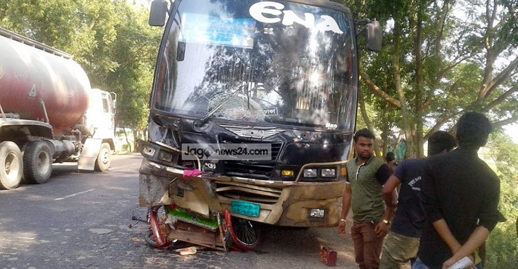 এনা পরিবহনের বাসচাপায় চার অটোরিকশা যাত্রী নিহত
