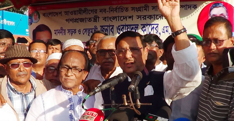 বাংলাদেশকে বাঁচাতে হলে আ.লীগকে বাঁচাতে হবে