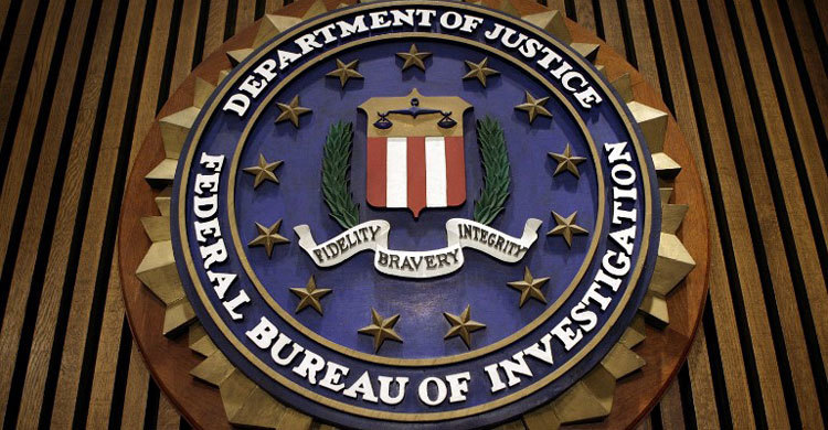 FBI refused White House request