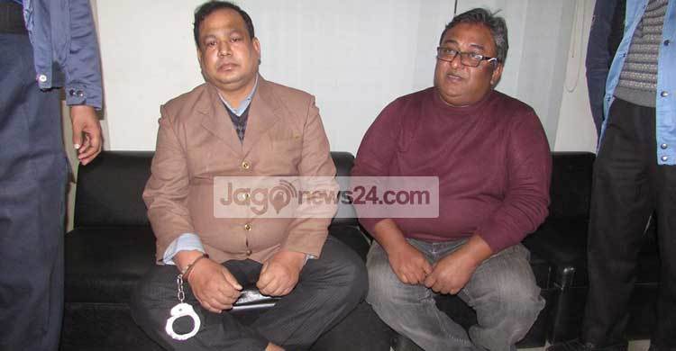 ঘুষ নেয়ার সময় ফায়ার সার্ভিসের দুই কর্মকর্তা গ্রেফতার