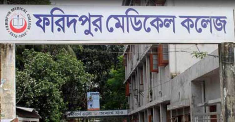 হাসপাতালে স্ত্রীর মরদেহ রেখে স্বামী উধাও!