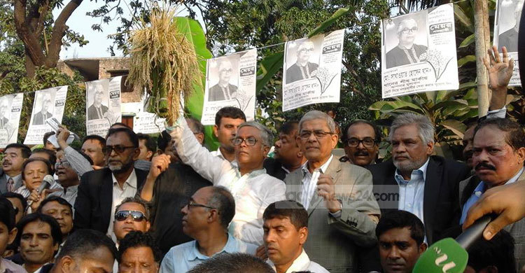 না.গঞ্জবাসী ধানের শীষে ভোট দিয়ে গণতন্ত্র ফিরিয়ে আনবে : ফখরুল