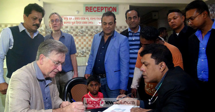 ফরিদপুরে বিনামূল্যে প্লাস্টিক সার্জারি ক্যাম্প শুরু