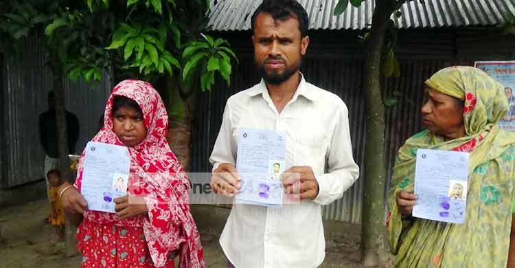 গরিবের চাল কালোবাজারে বিক্রির চেষ্টা