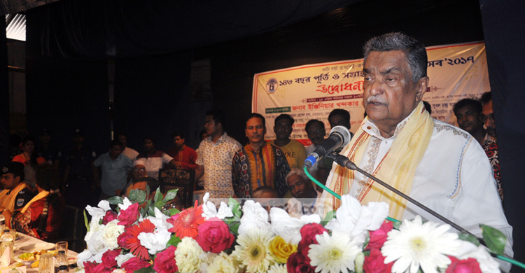 শিক্ষা-সাংস্কৃতি ও কৃষ্টি কোনো দেশের সীমানা মানে না