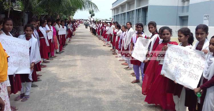 ফরিদপুরে ৩ দিনের মধ্যে ধর্ষককে না ধরলে বড় কর্মসূচির ঘোষণা