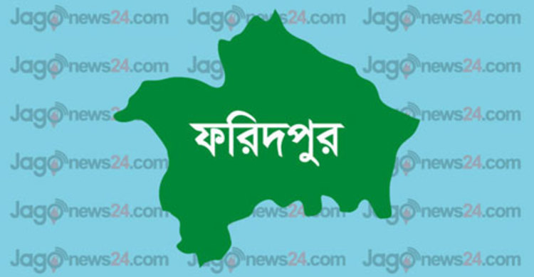 ফরিদপুরে পৃথক সড়ক দুর্ঘটনায় চার জনের মৃত্যু