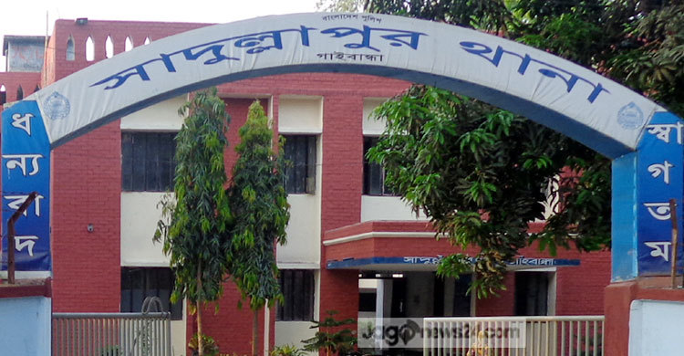 সাদুল্লাপুরে ধর্ষক ফরিদ মিয়া গ্রেফতার