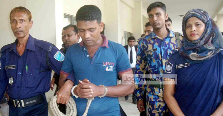 স্ত্রী হত্যায় স্বামীর যাবজ্জীবন কারাদণ্ড