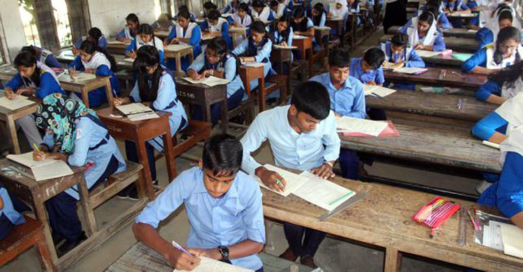 নকল সরবরাহের দায়ে দুই শিক্ষকের দণ্ড