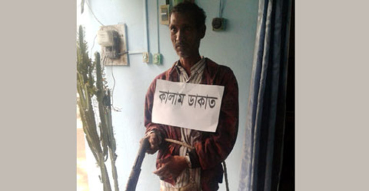 গাইবান্ধায় অস্ত্রসহ ডাকাত গ্রেফতার