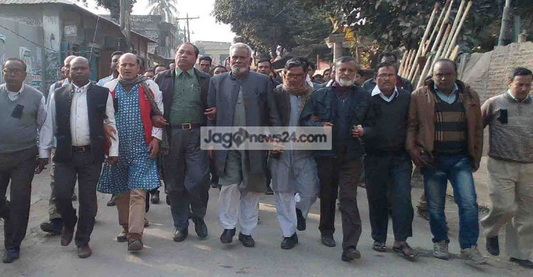 এমপি লিটন হত্যার প্রতিবাদে বিক্ষোভ সমাবেশ