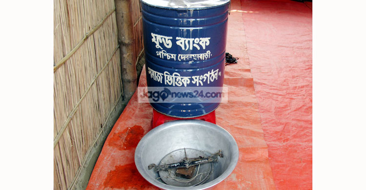 চরাঞ্চলের মছিরনদের এখন সুদিন