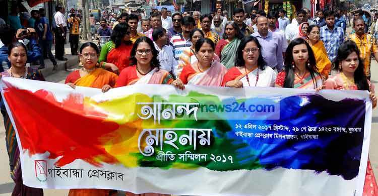 সাংবাদিকদের বন্ধন অটুট থাকবে