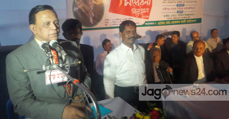 ভালো আইনজীবী হতে হলে নিজেকে সৎ হতে হবে