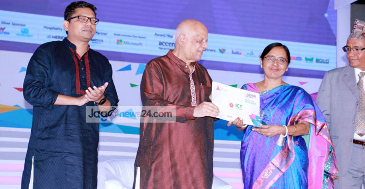 ডিজিটাল ওয়ার্ল্ড পুরস্কার পেল ধান গবেষণা ইন্সটিটিউট