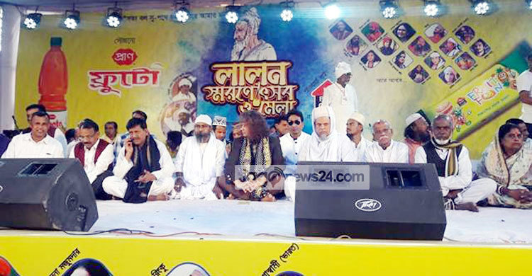 প্রাণ ফ্রুটো-এর লালন স্মরণোৎসবে উপচে পড়া ভিড়