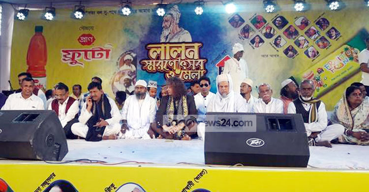 গাজীপুরে প্রাণ ফ্রুটো-এর লালন স্মরণোৎসবের উদ্বোধন