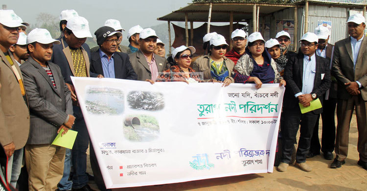 গাজীপুরে পরিব্রাজক দলের তুরাগ নদী পরিদর্শন
