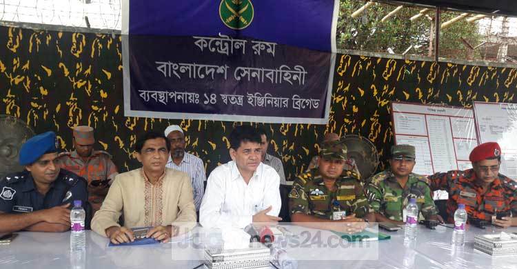 ট্যাম্পাকোর উদ্ধার অভিযান সমাপ্ত ঘোষণা