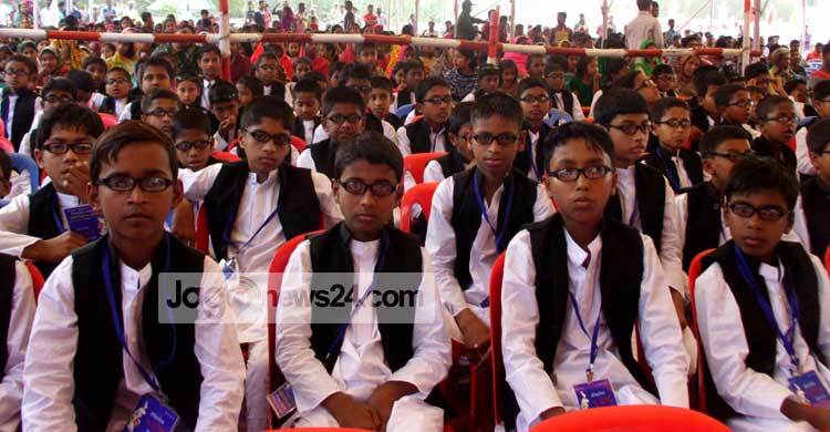 ‘ক্ষুদে মুজিব’ সমাবেশ