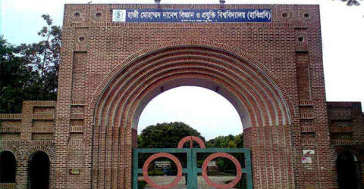 ছাত্রলীগকে চাঁদা না দেয়ায় হল সুপারের ওপর চড়াও