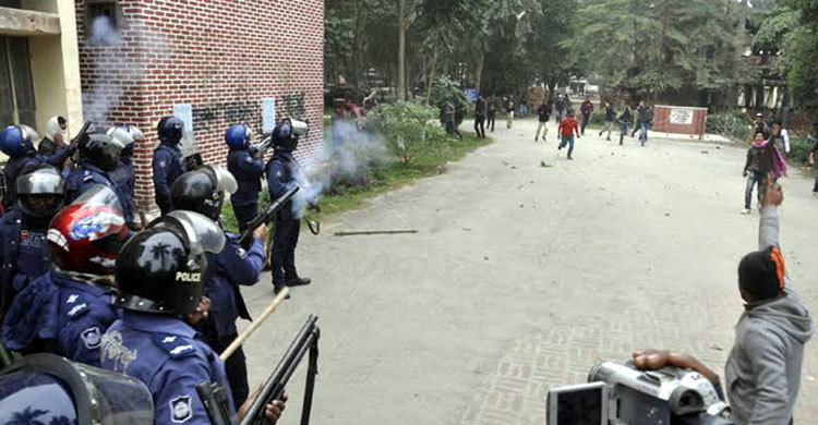 হাবিপ্রবিতে ছাত্রলীগের দুই পক্ষের সংঘর্ষ