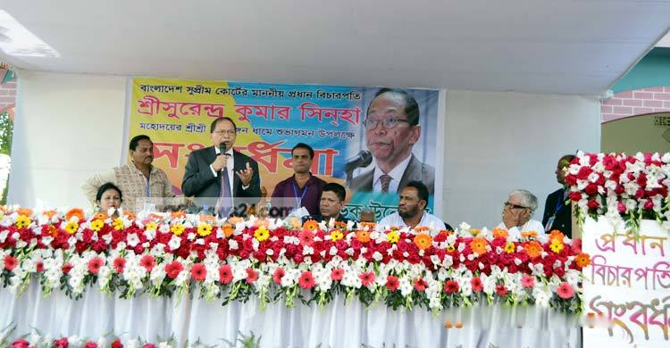 ধর্মনিরপেক্ষ মানে এই নয়, যা ইচ্ছে করবেন : প্রধান বিচারপতি