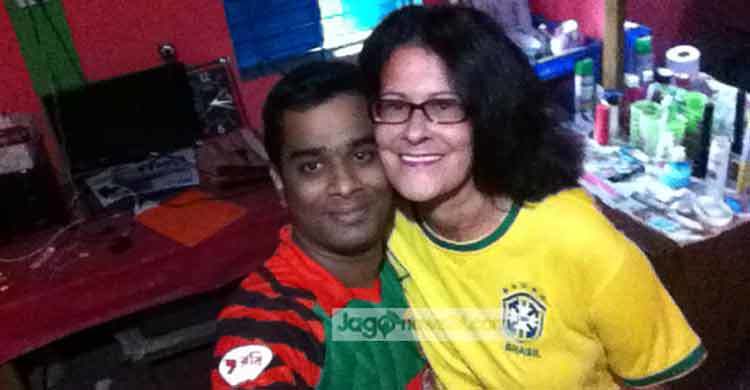 ফিরে গেলেন ব্রাজিলীয় সেই নারী