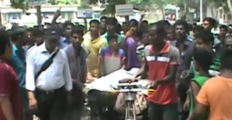 দুই পক্ষের সংঘর্ষ, লাশ নিয়ে বিক্ষোভ