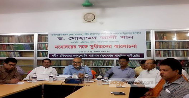 হাওরে ফসলডুবি : তদন্ত কমিটির কাজ শুরু