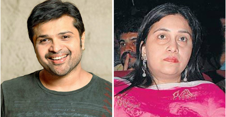 Himesh and wife Komal are officially divorced