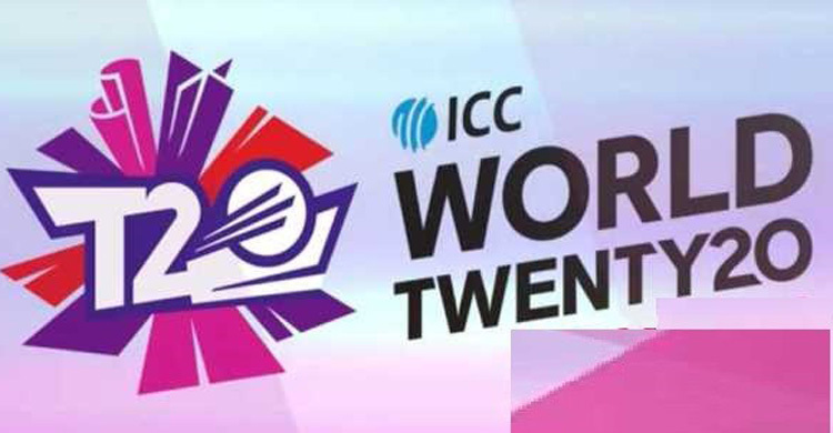 No ICC World T20 in 2018!